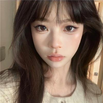 你是我的勇气